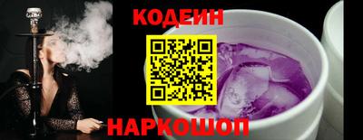 PSILOCYBIN Тара