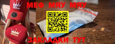 PSILOCYBIN Тара