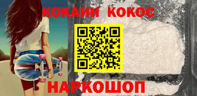 PSILOCYBIN Тара