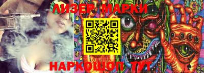 мефедрон Тверь