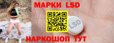 мефедрон Тверь