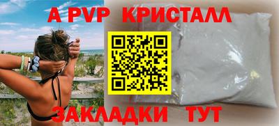 PSILOCYBIN Тара