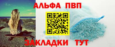 PSILOCYBIN Тара
