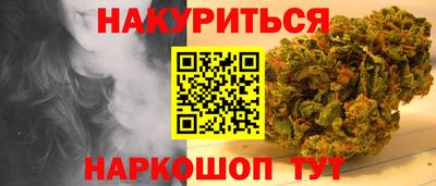 PSILOCYBIN Тара