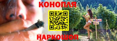 PSILOCYBIN Тара