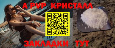 PSILOCYBIN Тара