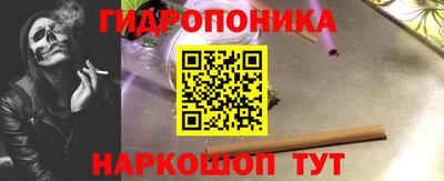 PSILOCYBIN Тара