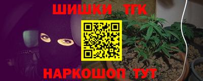 мефедрон Тверь