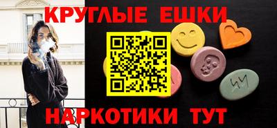 мефедрон Тверь