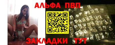 PSILOCYBIN Тара