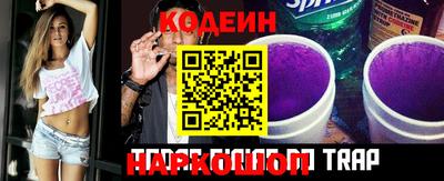 мефедрон Тверь