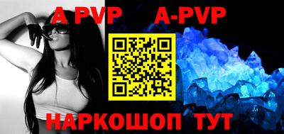 мефедрон Тверь