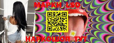 мефедрон Тверь
