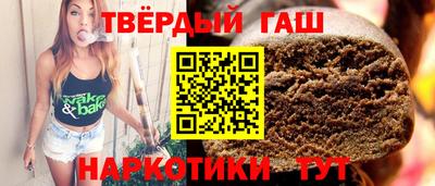 PSILOCYBIN Тара
