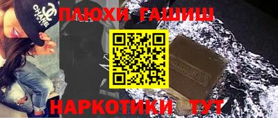 PSILOCYBIN Тара