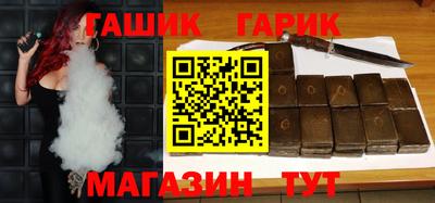 мефедрон Тверь