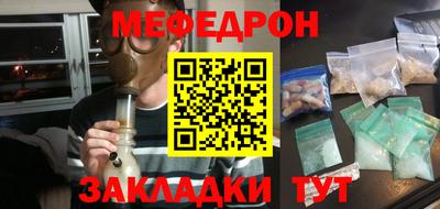 PSILOCYBIN Тара
